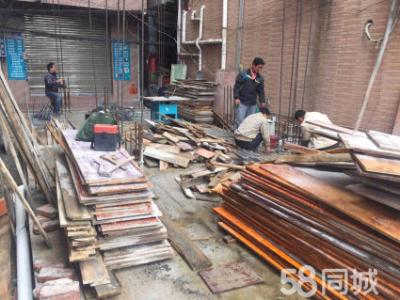 蘇州吳中區(qū)隔墻拆除拆舊怎樣收費(fèi)報(bào)價(jià)